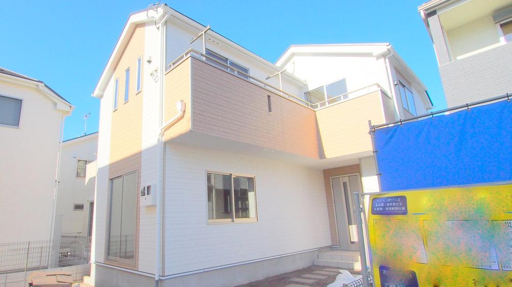 Local appearance photo. 2013 November shooting