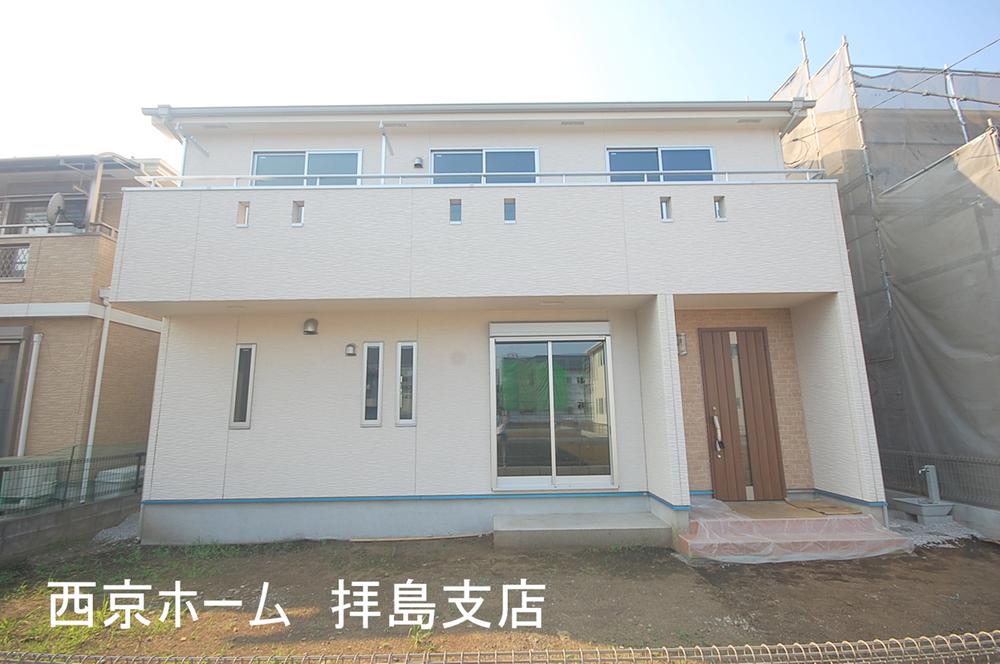 Local appearance photo. appearance