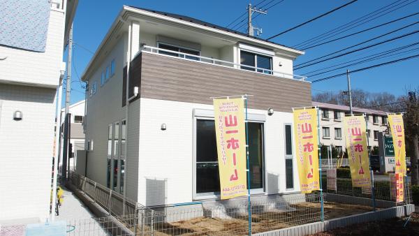 Local appearance photo