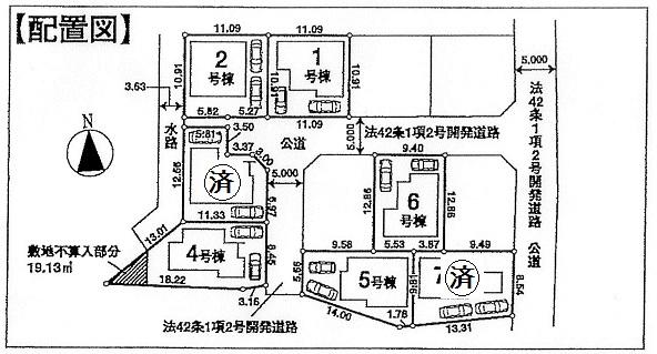 The entire compartment Figure. 10 / 4 of the current sales situation