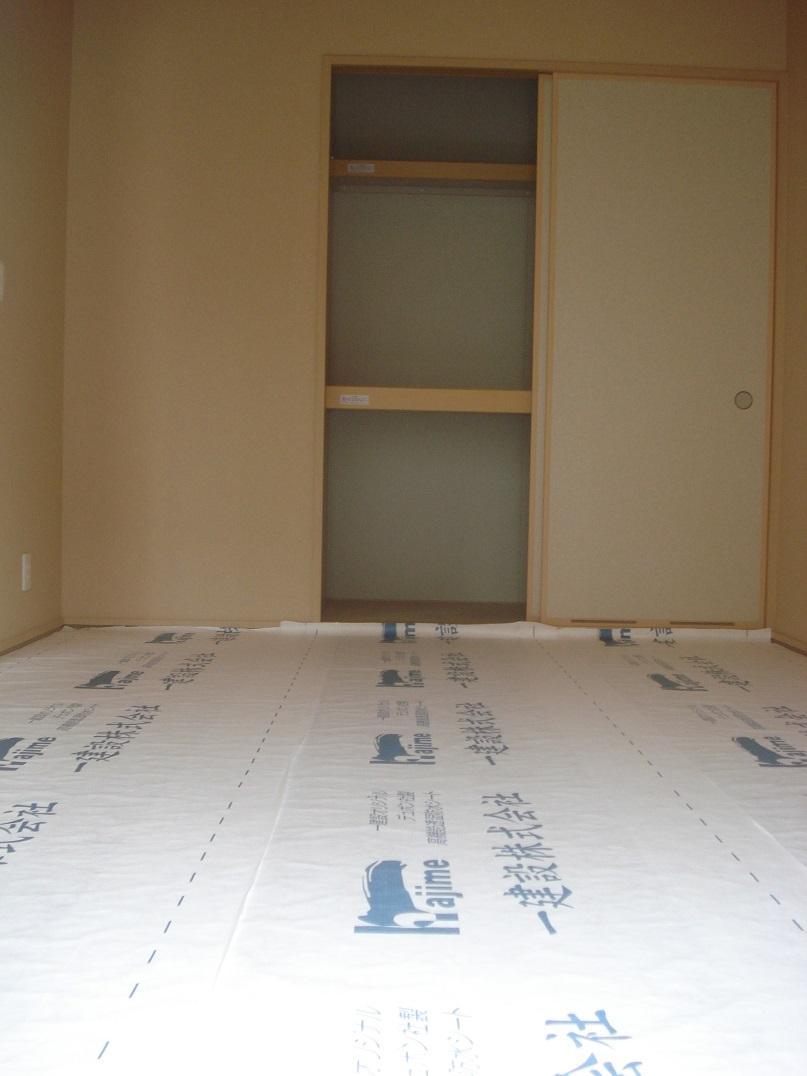 Non-living room. 6 Pledge Japanese-style room