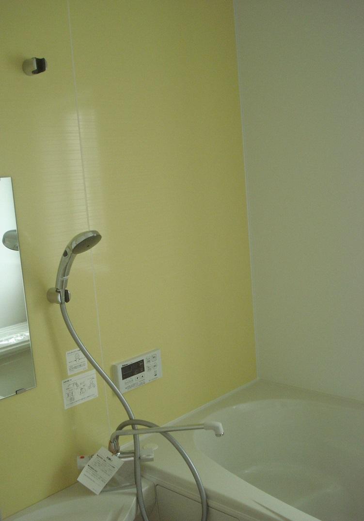 Bathroom. Yutari bathtub