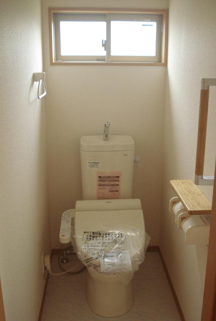 Toilet. With washlet