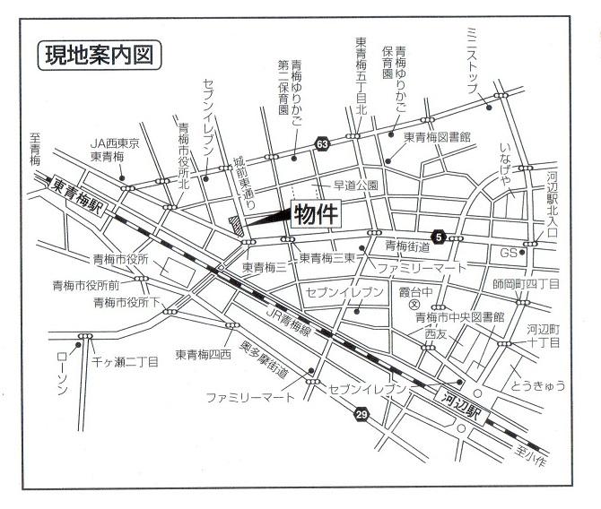 Local guide map. Please feel free to contact us.