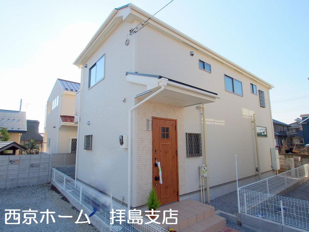 Local appearance photo. December 2013 shooting