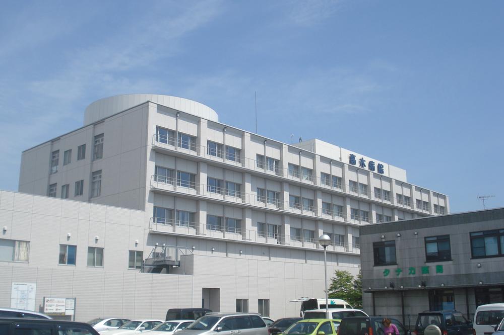 Hospital. 510m until Takagi hospital