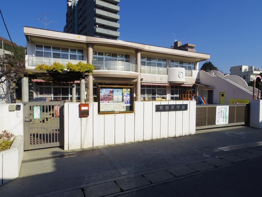 kindergarten ・ Nursery. Ome 254m to nursery school