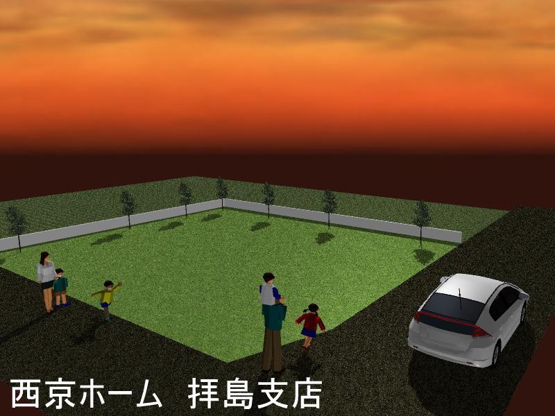 Construction completion expected view