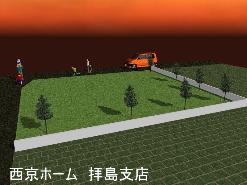 Construction completion expected view