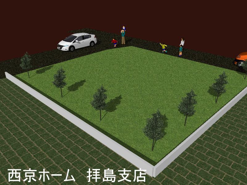 Construction completion expected view