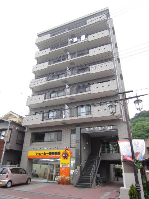 Local appearance photo. Local (May 2013) Shooting