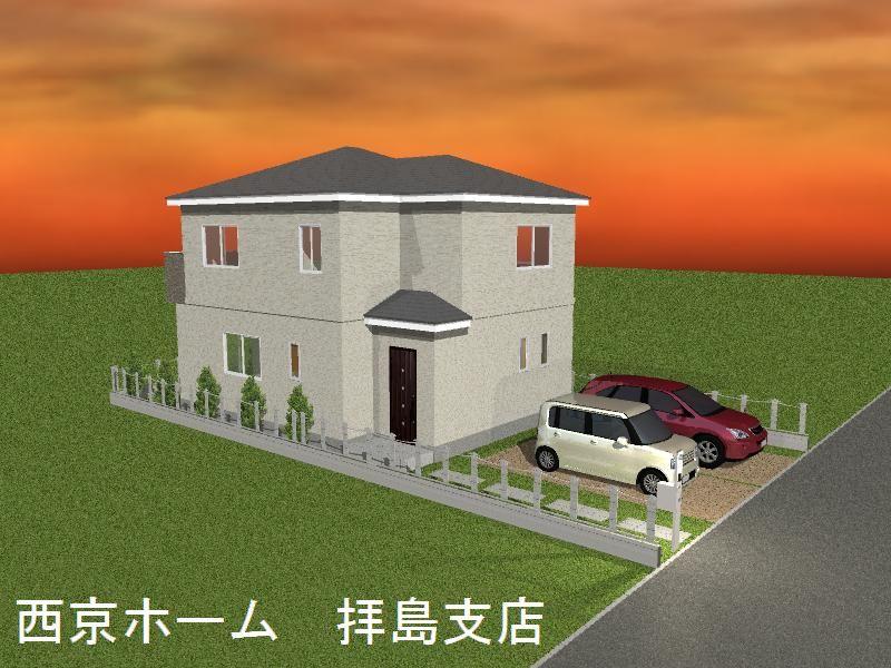 Rendering (appearance). Rendering appearance