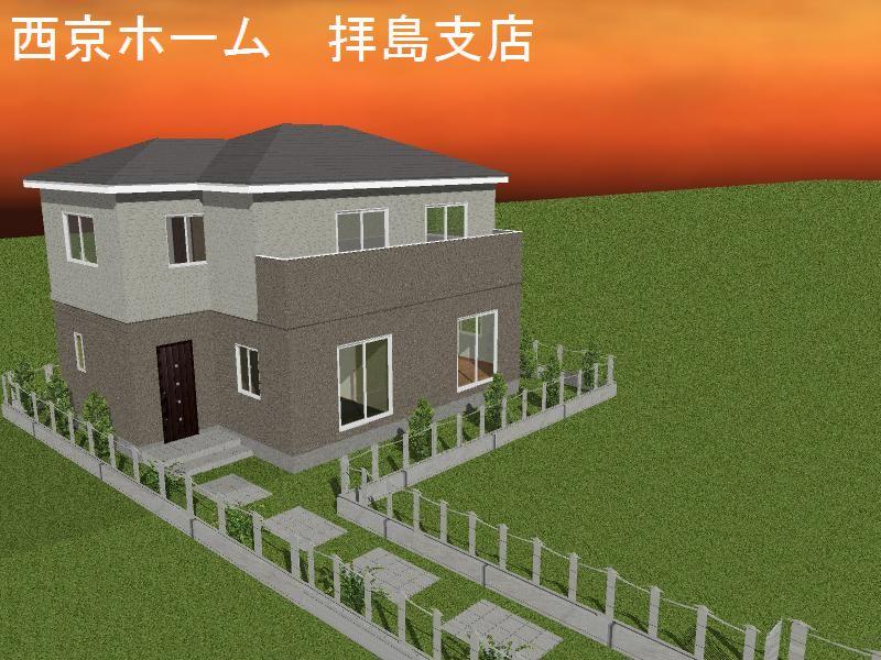 Rendering (appearance). Rendering appearance