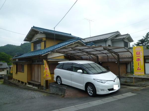 Local photos, including front road