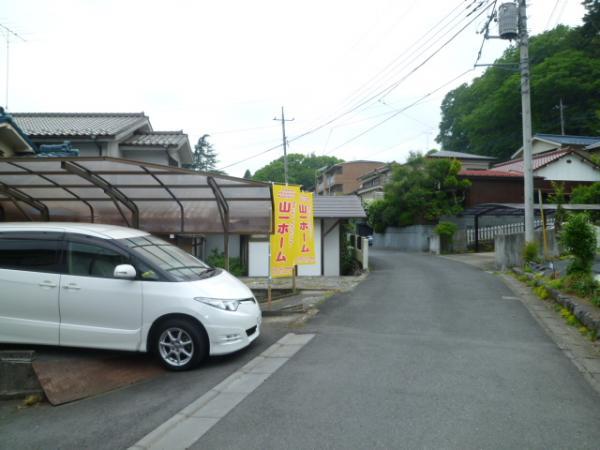 Local photos, including front road