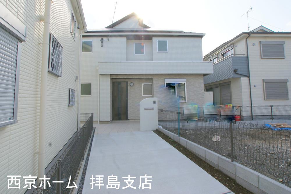 Local appearance photo. appearance