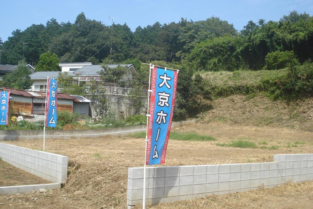 Local land photo. No. 2 District (already contracted)