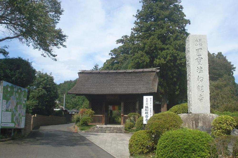 park. 50m to Shiobune Temple Mt.