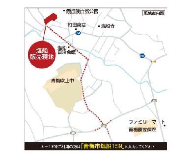 Local guide map. Please feel free to visit on site. 