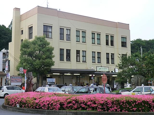 station. 1950m to Ome Station