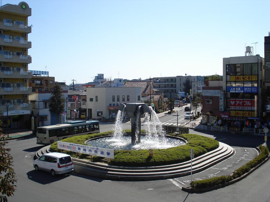 station. Kawabe 800m to the south exit Station