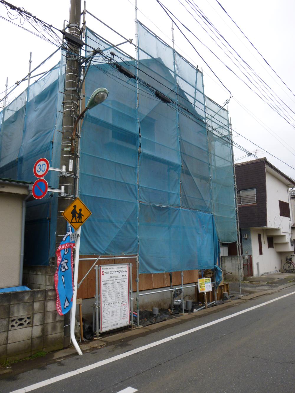 Local photos, including front road. Local (November 10, 2013) Shooting