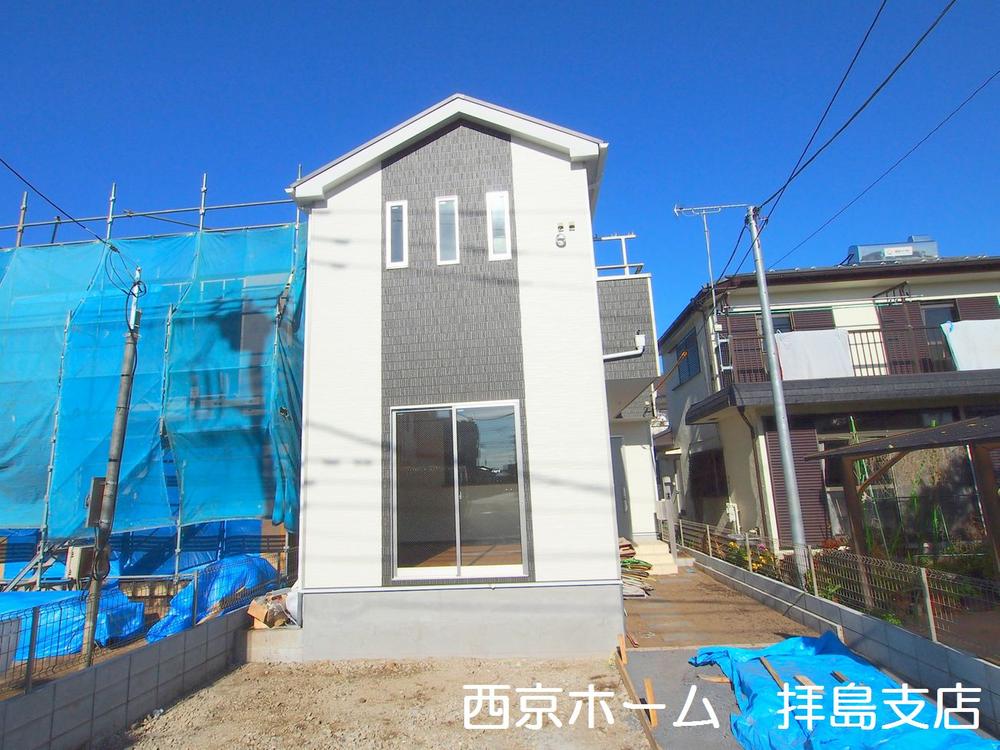 Local appearance photo. Local (11 May 2013) Shooting