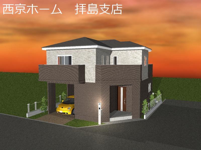 Rendering (appearance). Image Perth