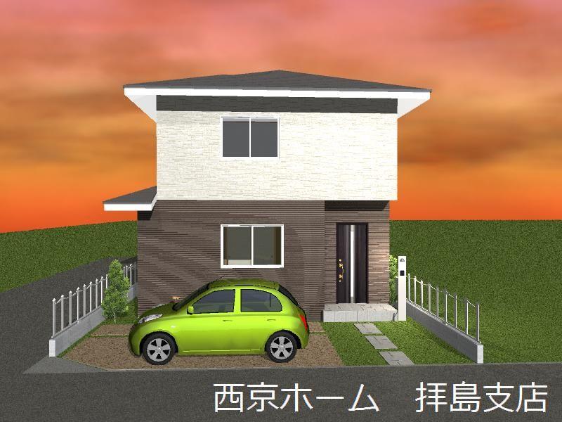 Rendering (appearance). Image Perth