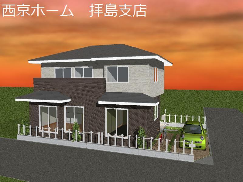 Rendering (appearance). Image Perth