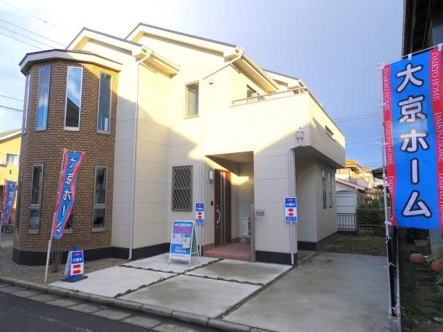 Local appearance photo. Building appearance