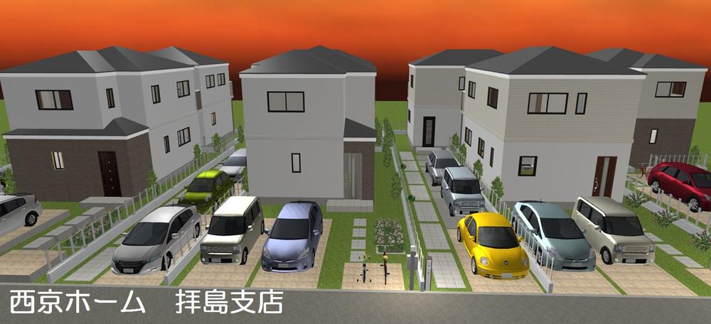 Rendering (appearance). Image Perth