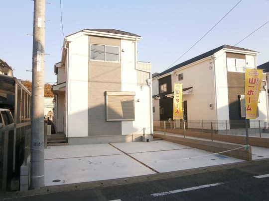 Local appearance photo. Local Photos