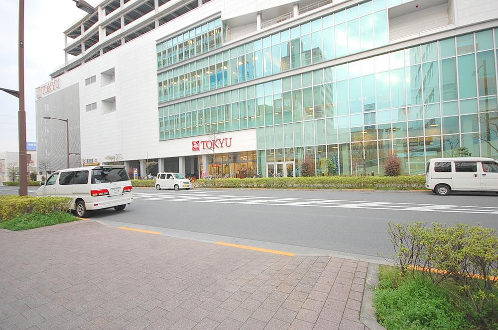 Shopping centre. 814m to Kawabe TOKYU