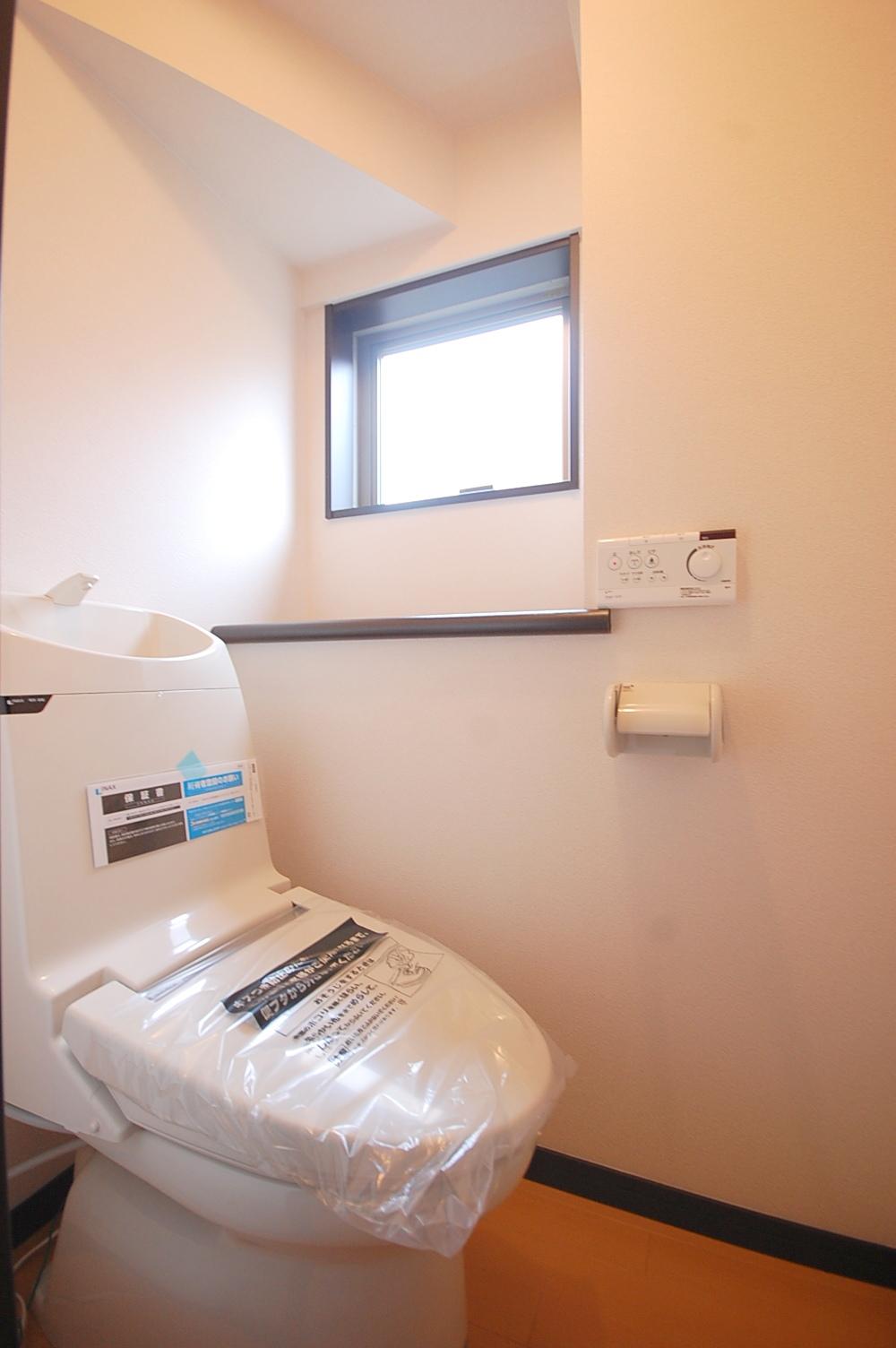 Toilet. Same specifications