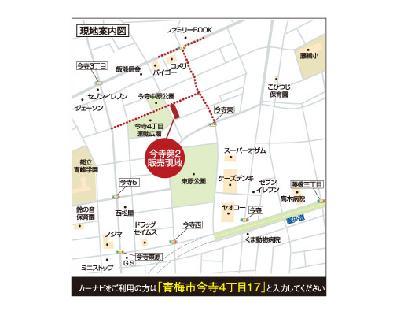 Local guide map. Please come feel free to