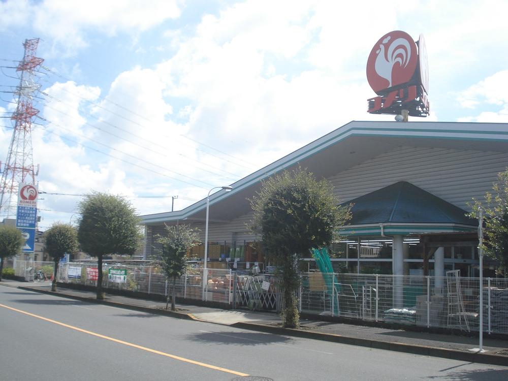 Home center. 541m until Komeri Co., Ltd. hard & Green Ome Imatera shop