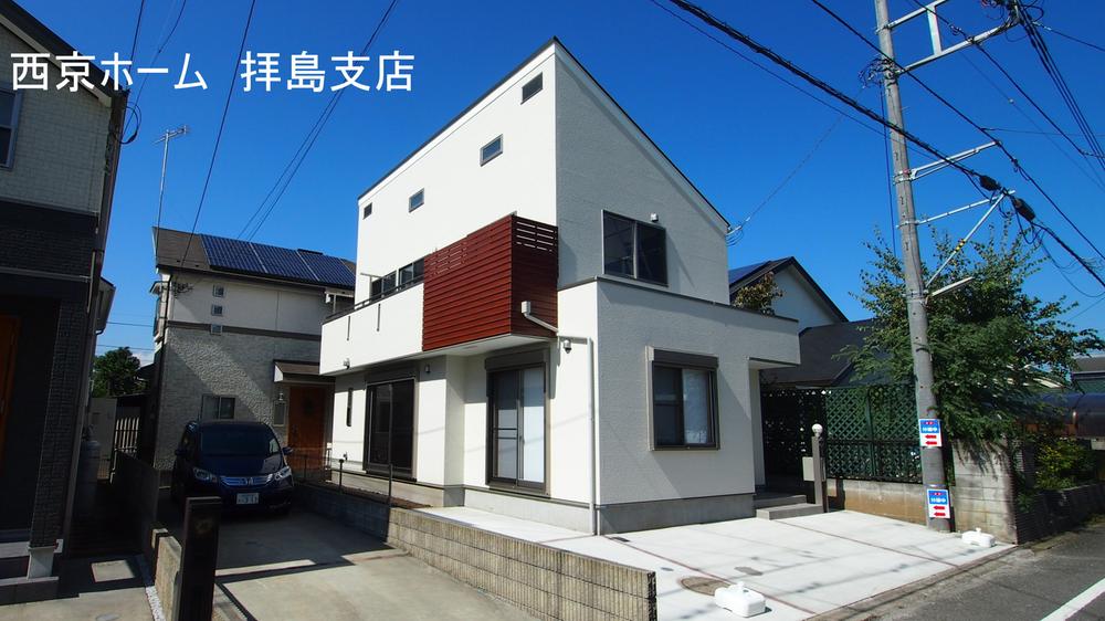 Local appearance photo. appearance