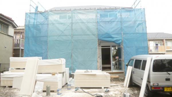 Local appearance photo