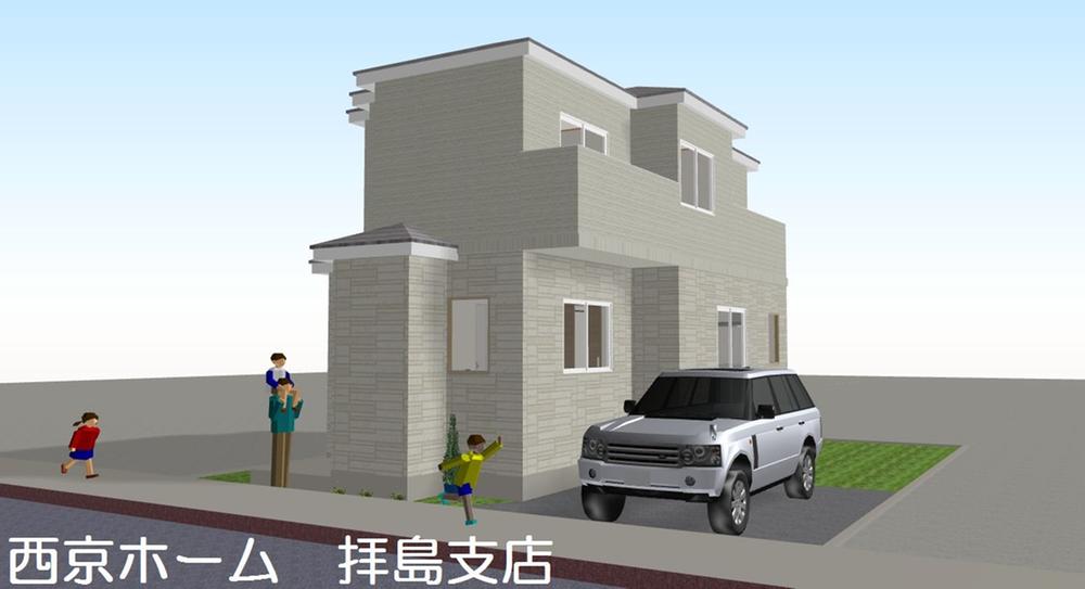 Rendering (appearance). Image Perth