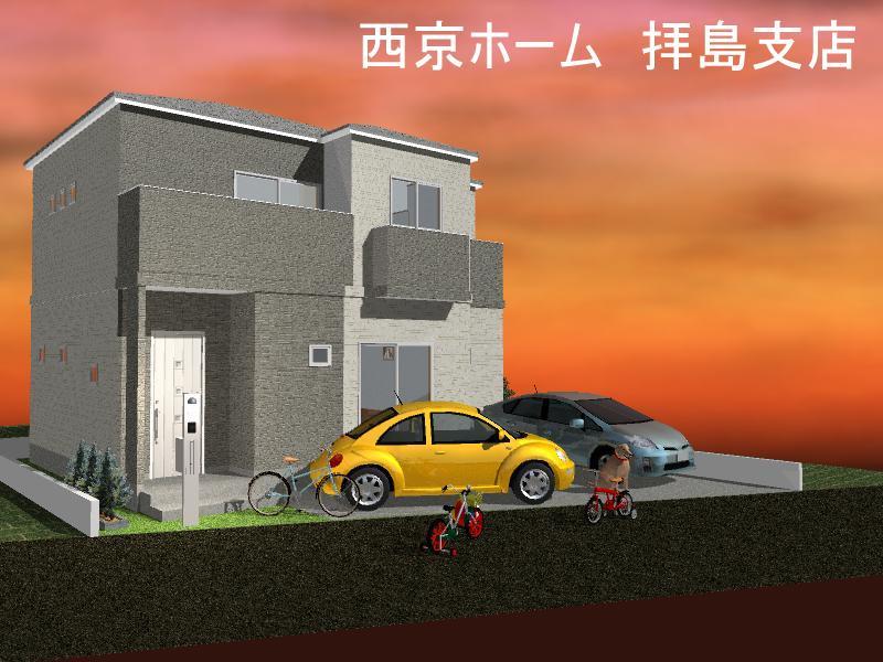 Rendering (appearance). Rendering appearance