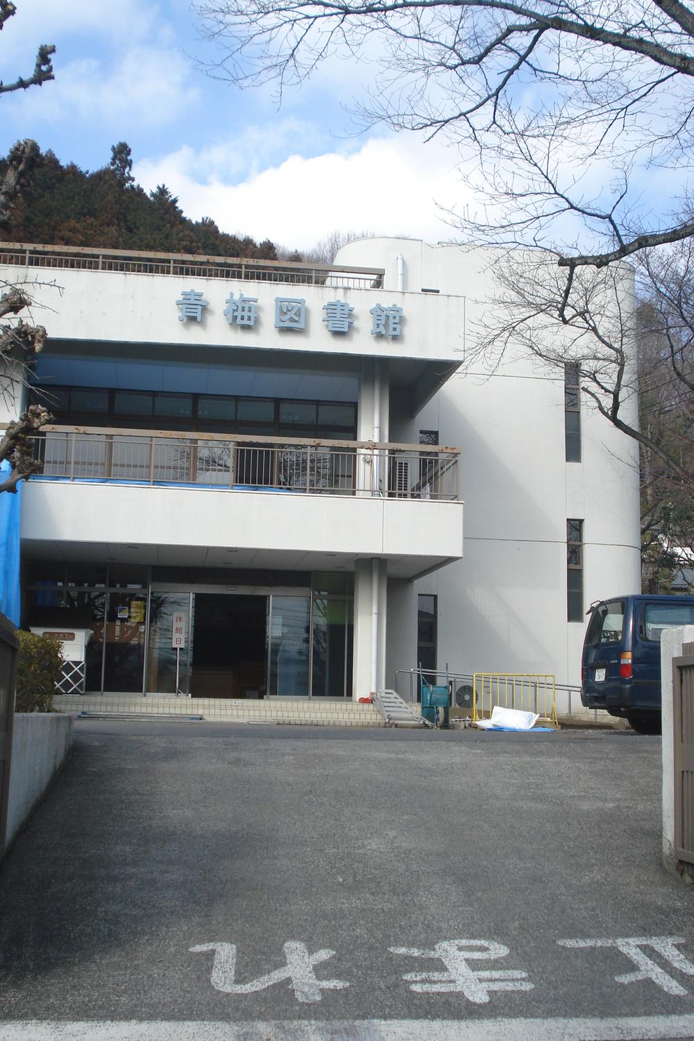 library. Ome Ome to library 596m