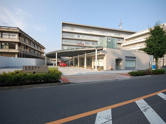 Government office. Ome 827m to City Hall