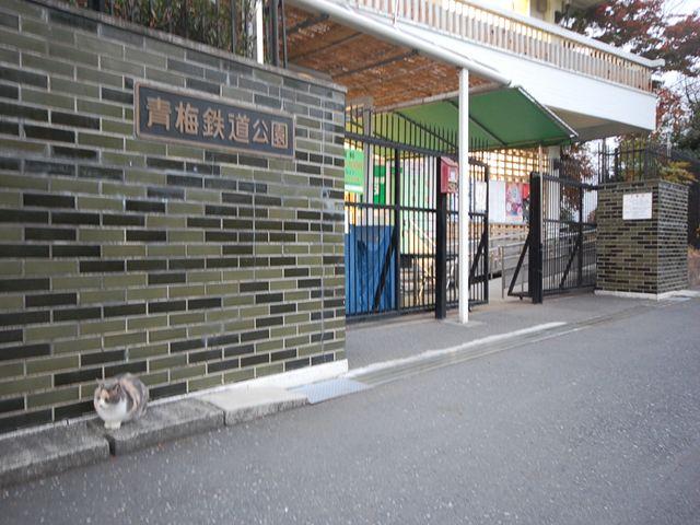 park. 568m to Ome Railway Park