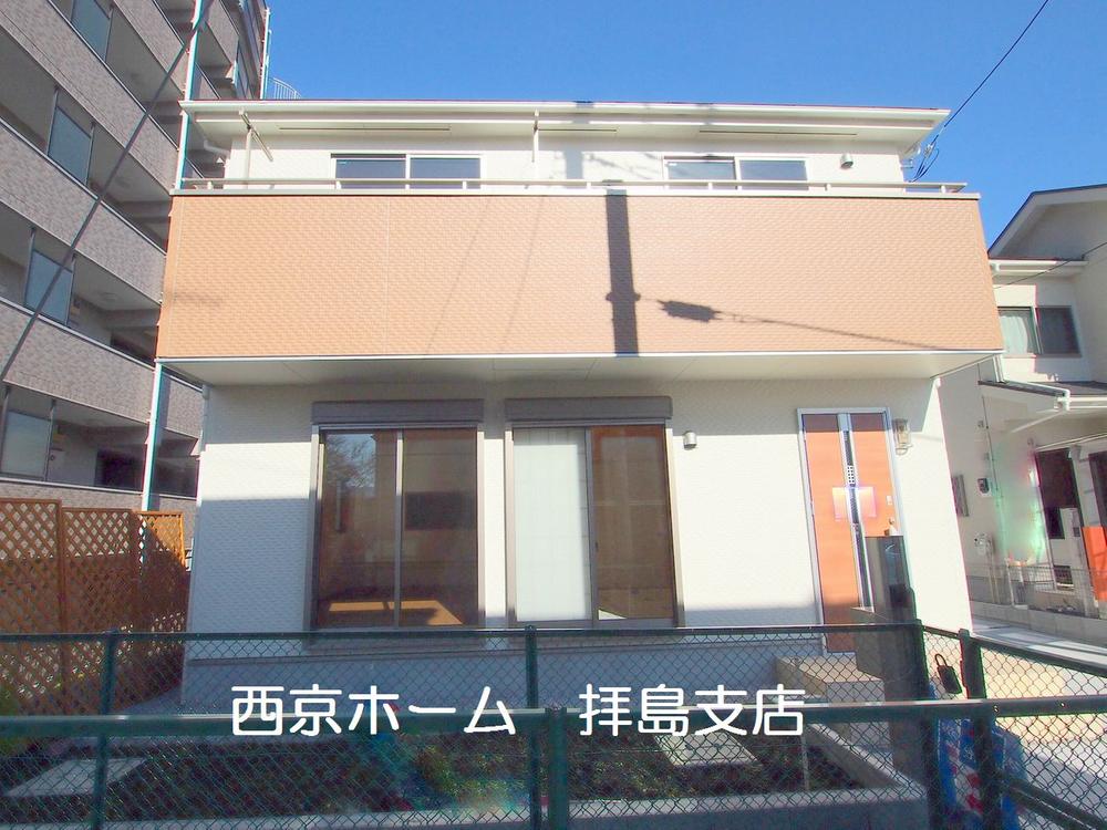 Local appearance photo. December 2013 shooting