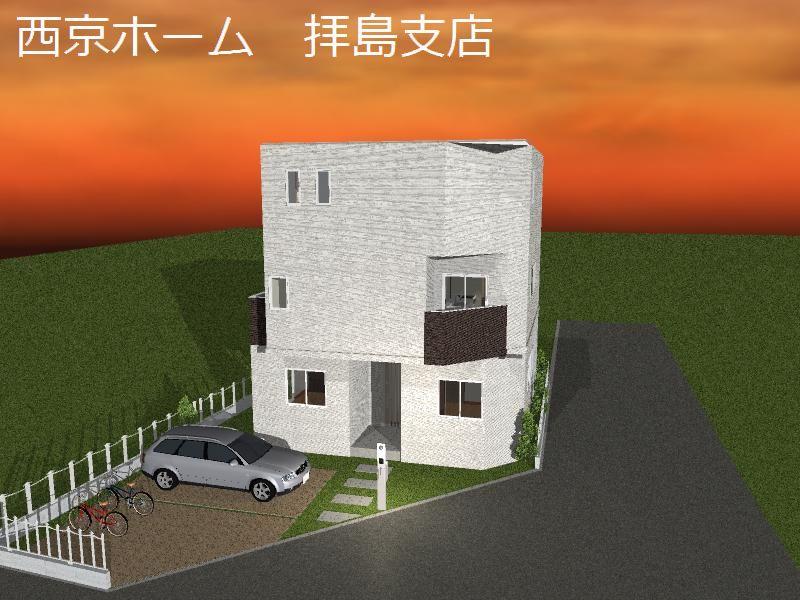 Rendering (appearance). image ・ Perth