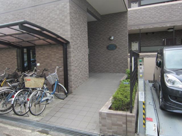 Local appearance photo. Local (August 2013) Shooting