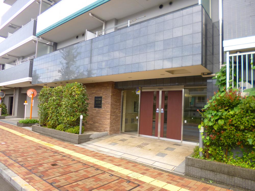 Local appearance photo. Local (September 2013) Shooting