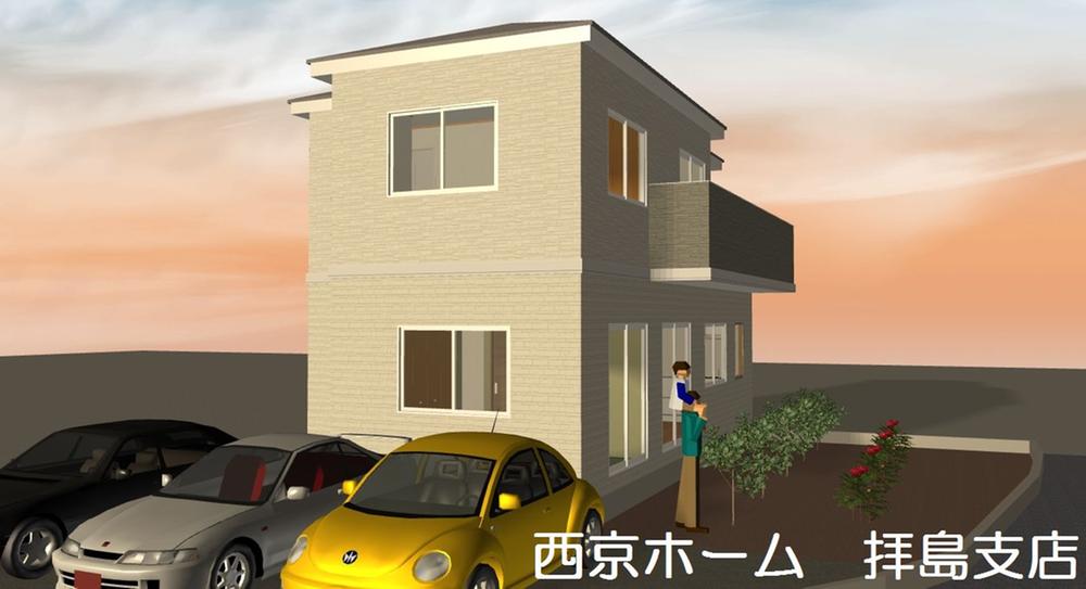 Rendering (appearance). Image Perth