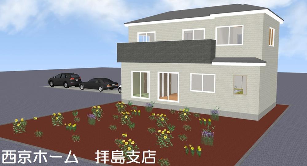 Rendering (appearance). Image Perth